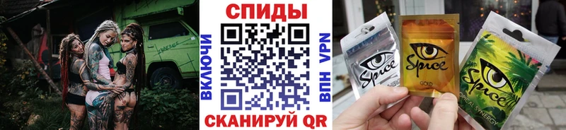 даркнет формула  Магадан  БУТИРАТ вода  OMG сайт 