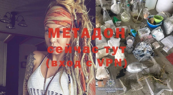 2c-b Алексеевка