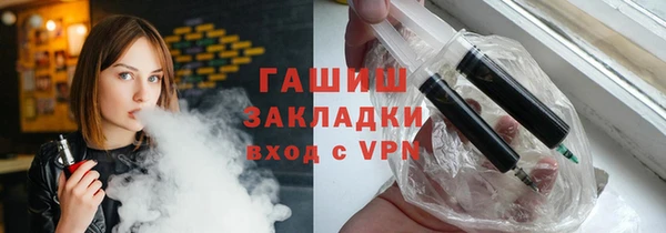 скорость mdpv Абдулино