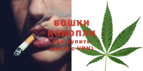 скорость mdpv Абдулино