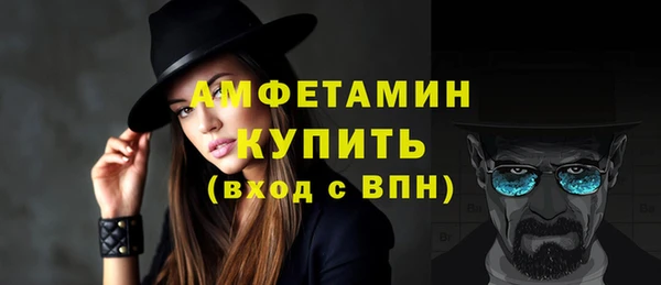скорость mdpv Абдулино