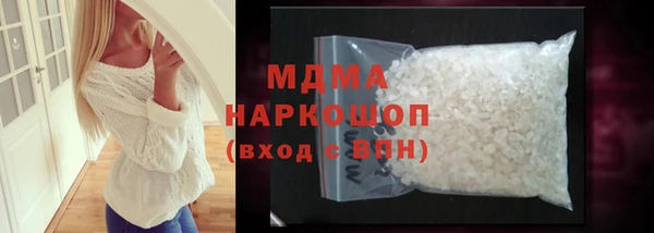 мефедрон VHQ Алексин