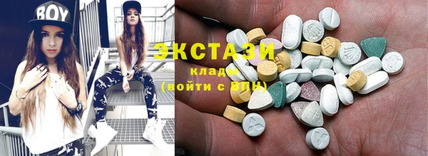2c-b Алексеевка