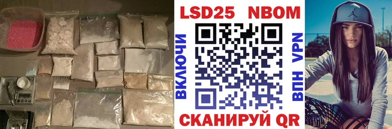 дарнет шоп  Магадан  Лсд 25 экстази кислота 