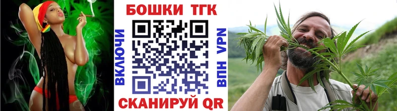 МАРИХУАНА VHQ Магадан